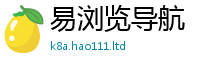 管家婆中特王中王若2025新澳内部爆料最新消息